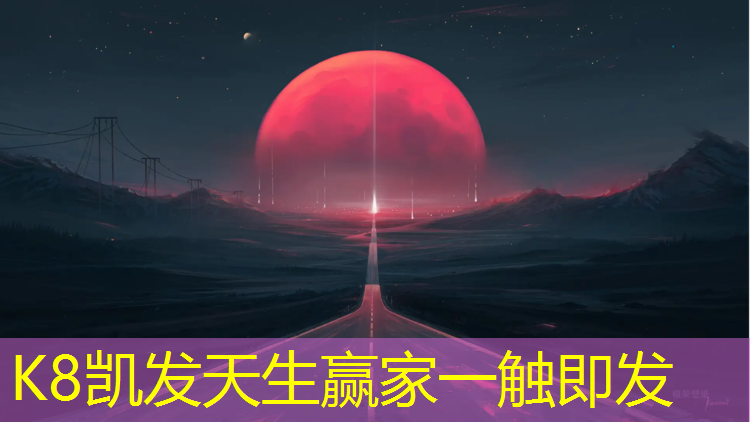 K8凯发天生赢家一触即发：哑铃一个多少钱