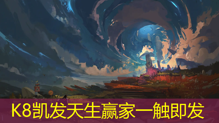 K8凯发中国官方网站：跑步机启动后不动