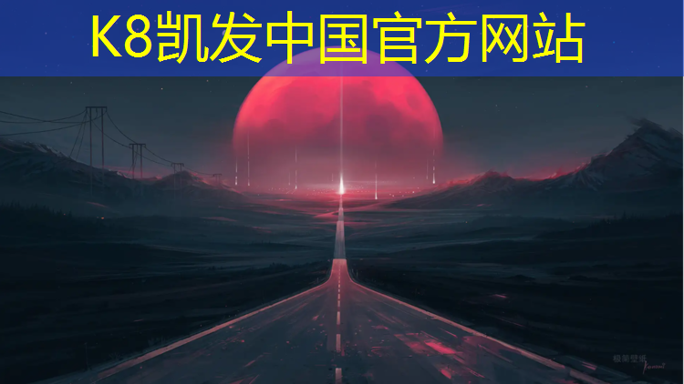 k8凯发官网入口：动感单车成本价多少钱