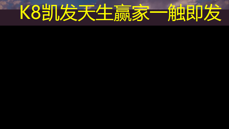 K8凯发中国官方网站：骑动感单车流汗就是减脂了
