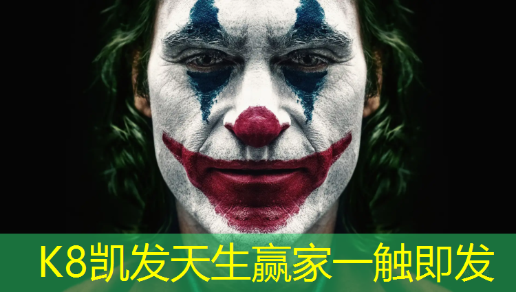 K8凯发：汕尾复合型塑胶跑道代理