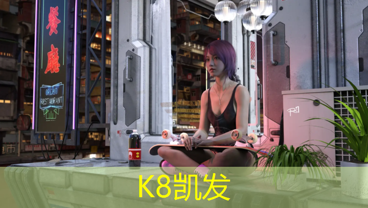 K8凯发天生赢家一触即发：体操垫标准尺寸是多少米_