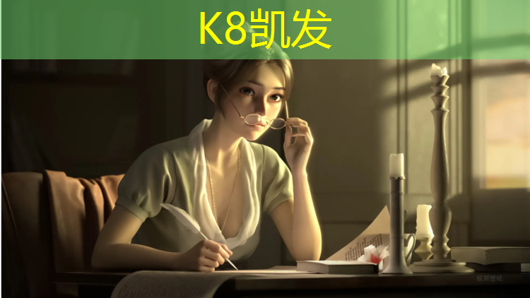 K8凯发天生赢家一触即发：厦门塑胶跑道球场地板修理