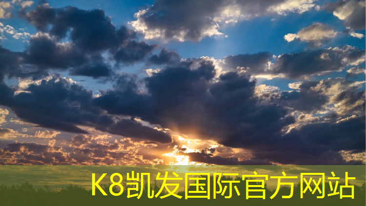 k8凯发官网入口：体操垫的国体认证标准
