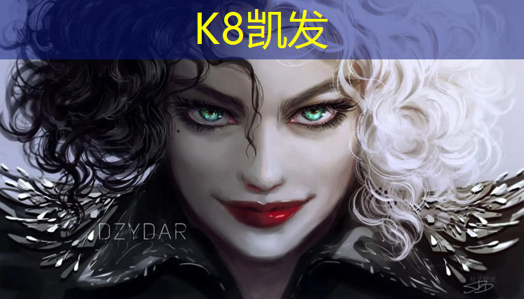 K8凯发中国官方网站：塑胶跑道学徒