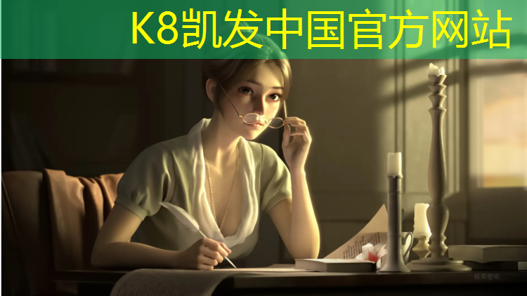 K8凯发：幼儿园体操垫可以怎么玩