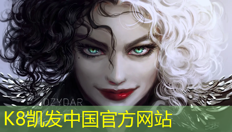 K8凯发：唐山塑胶跑道专业