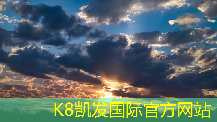 k8凯发官网入口：网球网王之技能大师