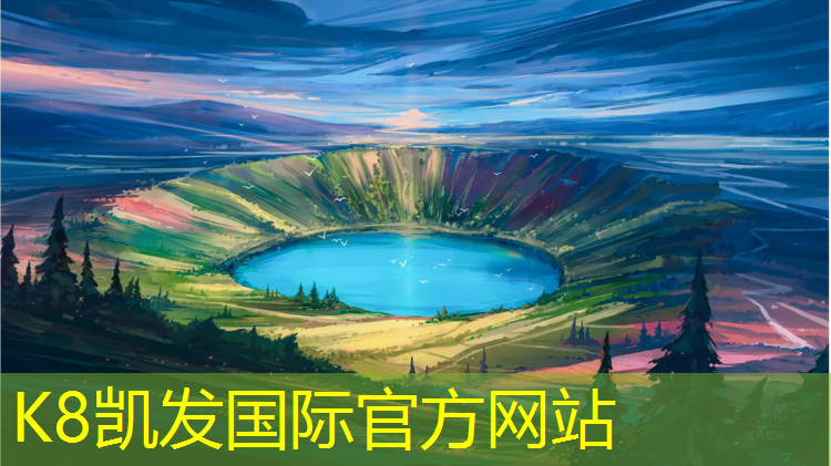 K8凯发天生赢家一触即发：灵山学校塑胶跑道
