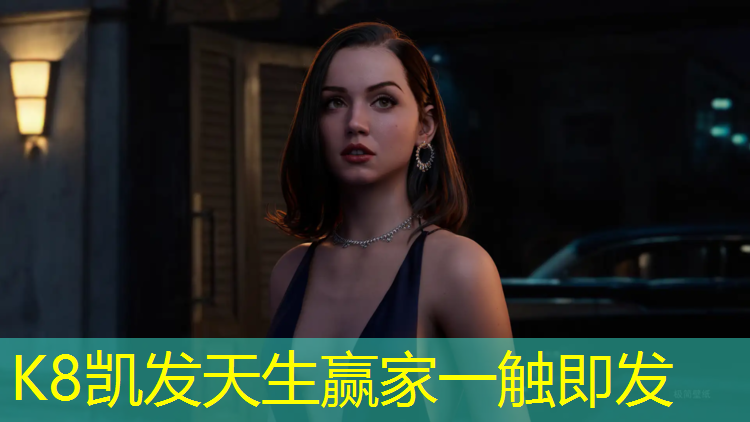 K8凯发中国官方网站：小体操垫长度多少_