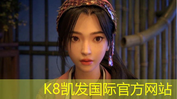 k8凯发官网入口：网球网子宽度是多少厘米_