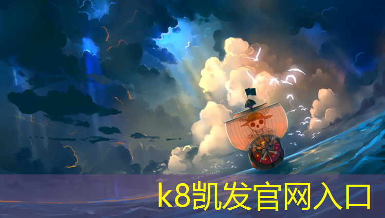 K8凯发中国官方网站：室内健身消耗热量计算