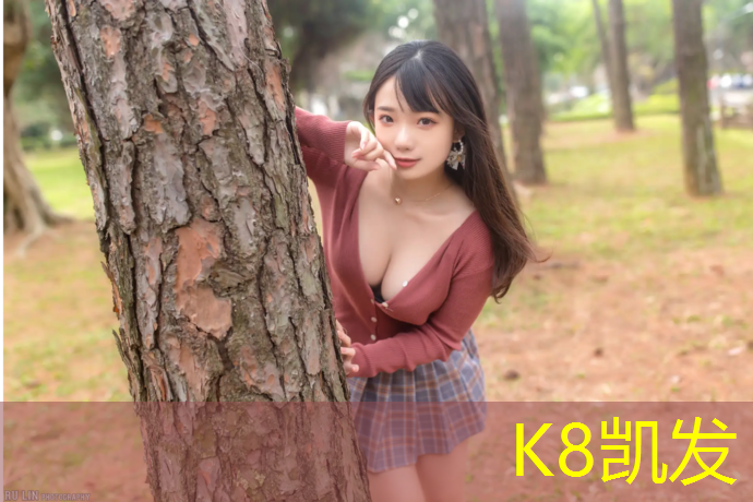 K8凯发天生赢家一触即发：未来趋势：云母塑胶跑道材料将引领市场发展！