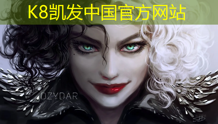 k8凯发官网入口：体育运动体操垫