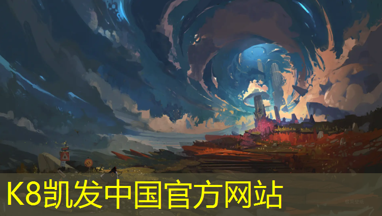k8凯发官网入口：网球网高度的标准是多少_