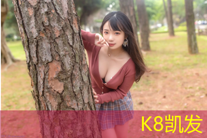 K8凯发天生赢家一触即发：自由体操没接住球