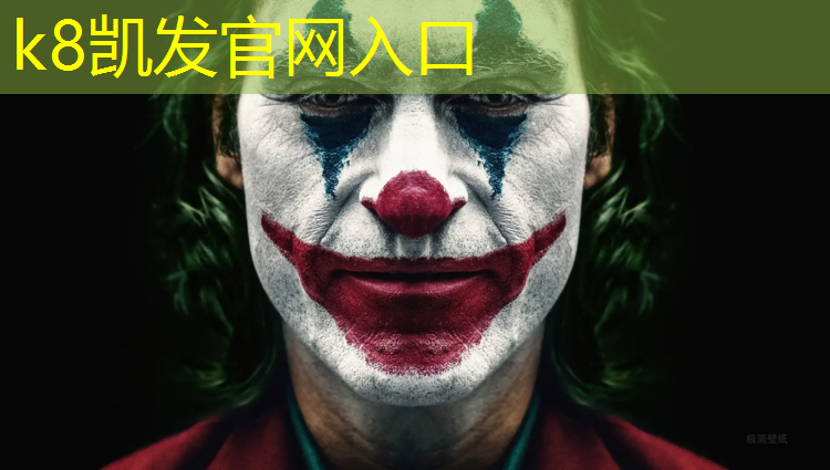 k8凯发官网入口：塑胶跑道通病预防
