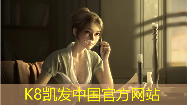 K8凯发国际官方网站：陇南透气塑胶跑道价格