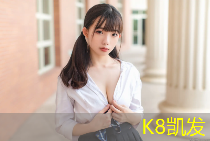 k8凯发官网入口：踏步机和跳健身操哪个好
