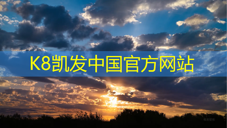 K8凯发天生赢家一触即发：跆拳道护具面罩怎么拆
