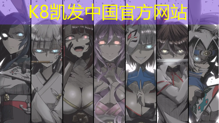 K8凯发：标准塑胶跑道周长