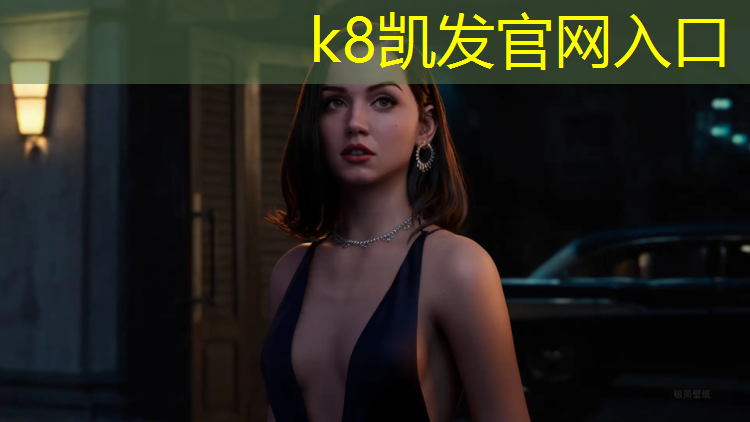 K8凯发天生赢家一触即发：义乌标准塑胶跑道