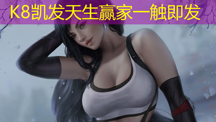 k8凯发官网入口：塑胶跑道磨耗体积测试