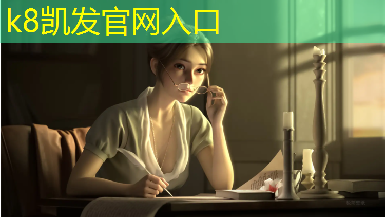 k8凯发官网入口：云浮塑胶跑道施工工艺