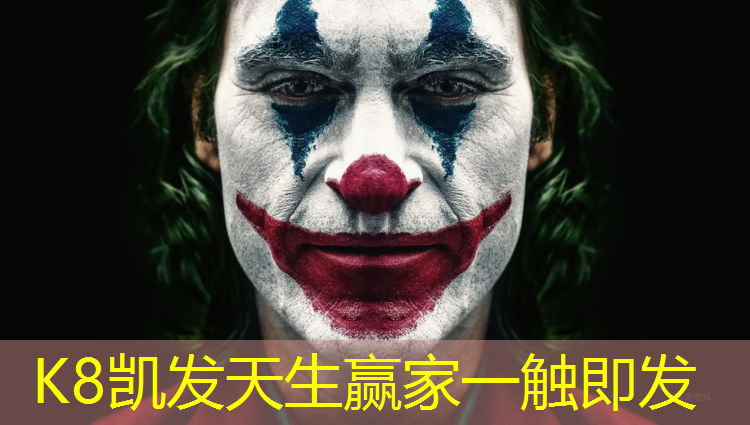K8凯发：曲江区全塑型塑胶跑道