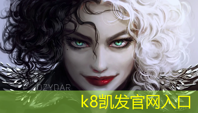 K8凯发国际官方网站：清丰塑胶跑道地坪
