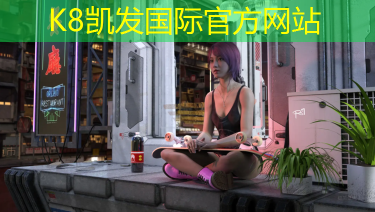 K8凯发天生赢家一触即发：优质环形塑胶跑道工程