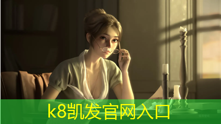 k8凯发官网入口：鹰潭环保塑胶跑道翻新