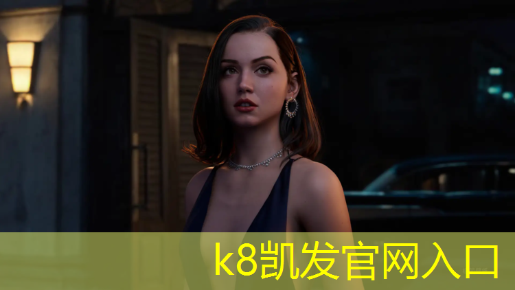 K8凯发：鄂尔多斯弹性塑胶跑道