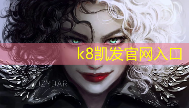 K8凯发中国官方网站：肇庆工程塑胶跑道价格查询