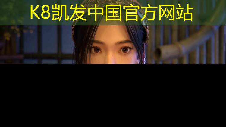 K8凯发：资阳卷材塑胶跑道