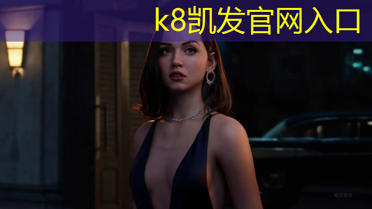 K8凯发天生赢家一触即发：塑胶跑道适合室内吗_