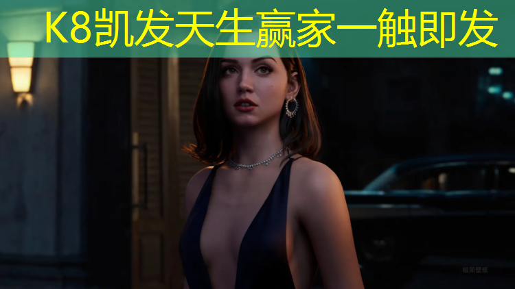 K8凯发天生赢家一触即发：江西塑胶跑道胶水定制