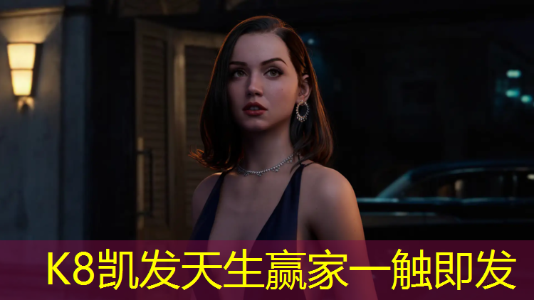 K8凯发天生赢家一触即发：塑胶跑道标准尺寸多少平方