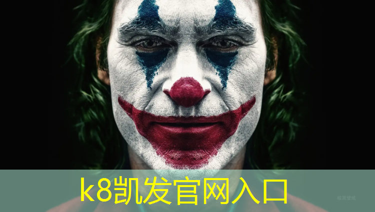 K8凯发：沙尘暴天气能在室内健身吗