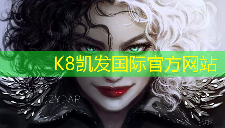 K8凯发天生赢家一触即发：梅州塑胶跑道费用高吗_