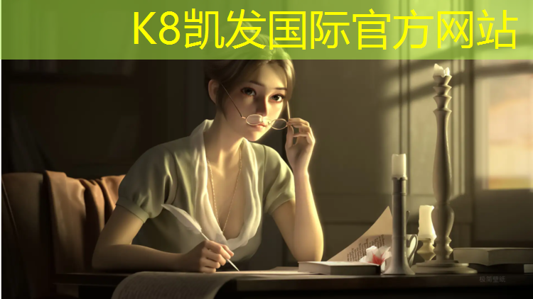K8凯发：塑胶跑道要定期检测
