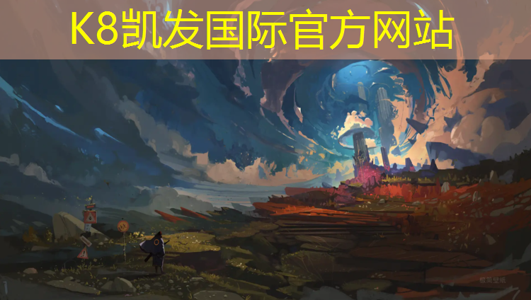 K8凯发：塑胶跑道工程质保期限